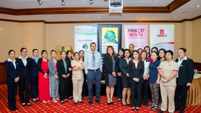 Al Bustan Centre and Residence conducts Breast Cancer Awareness Program